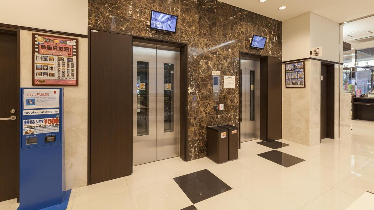 Toyoko Inn Tokyo Seibu Ikebukuro Sen Higashi Kurume Eki Nishi Guchi Экстерьер фото