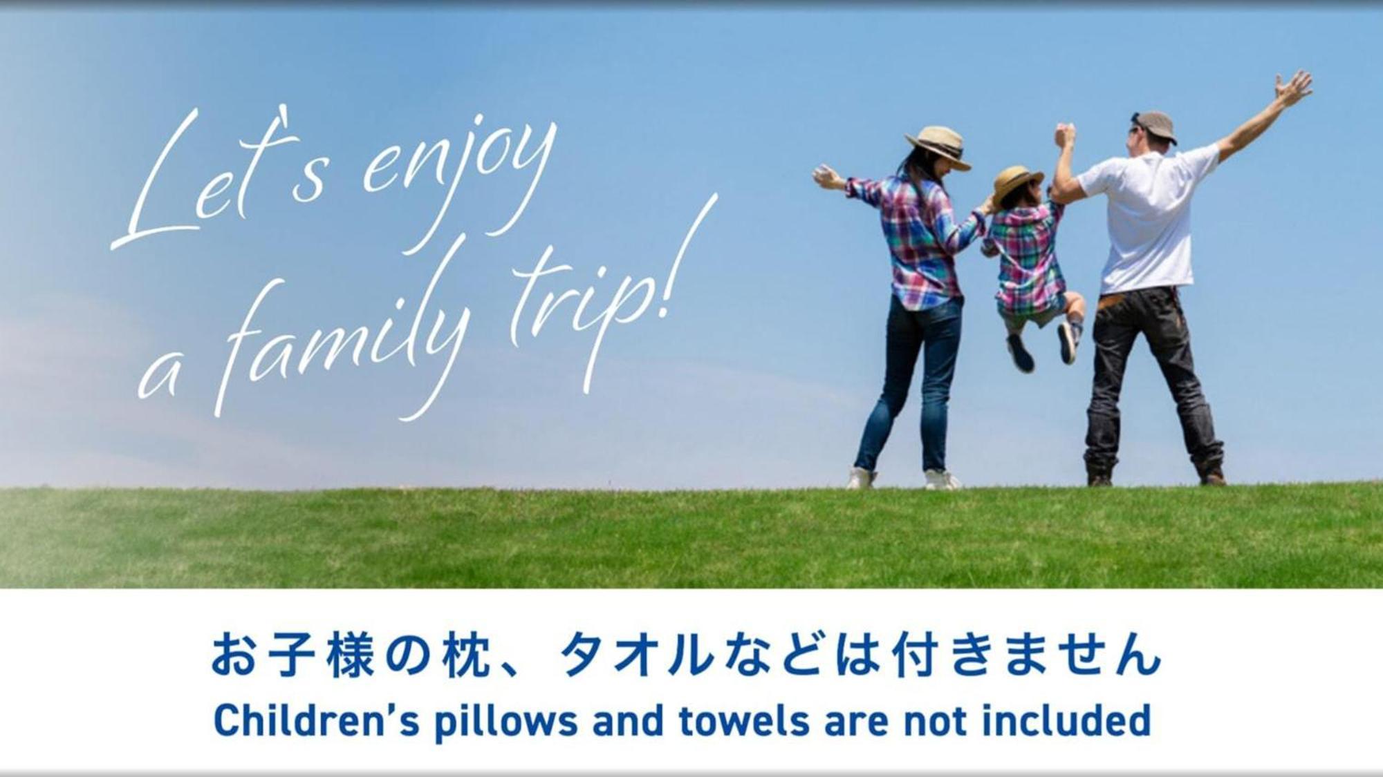Toyoko Inn Tokyo Seibu Ikebukuro Sen Higashi Kurume Eki Nishi Guchi Экстерьер фото