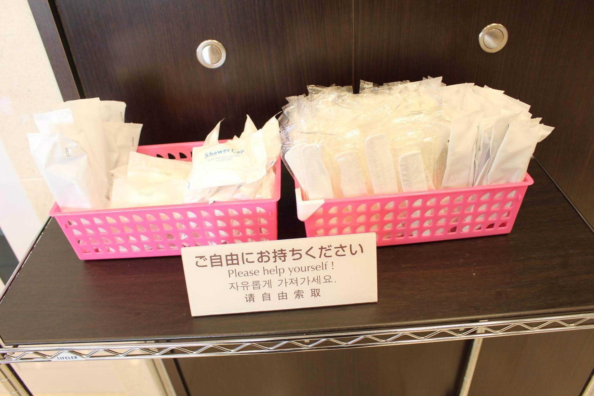 Toyoko Inn Tokyo Seibu Ikebukuro Sen Higashi Kurume Eki Nishi Guchi Экстерьер фото